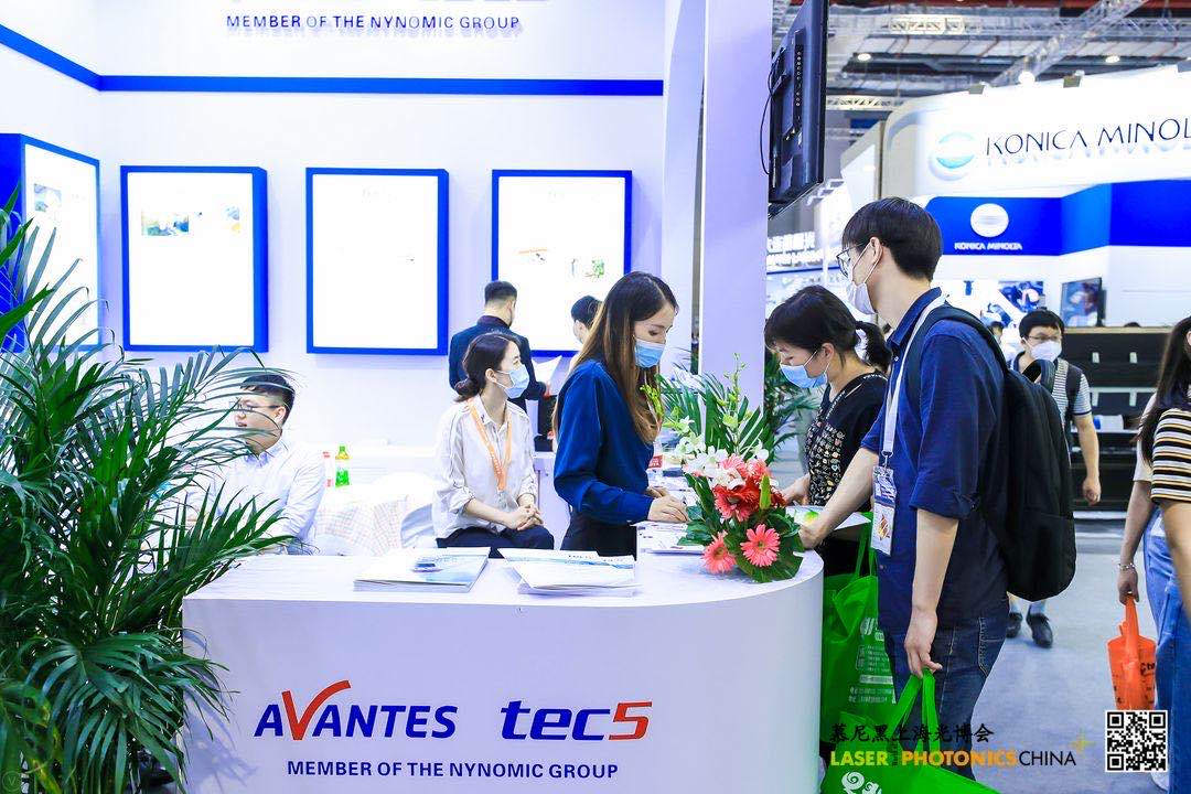 Avantes China成功参加慕尼黑上海光博会
